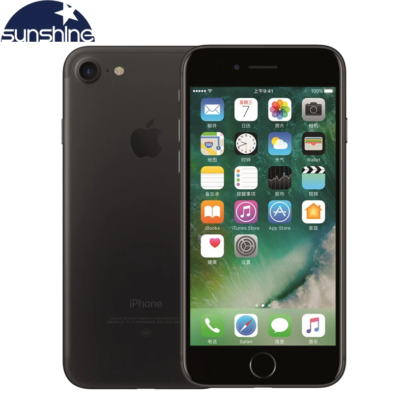 Original Unlocked Apple iPhone 7 4G LTE Mobile phone 2G