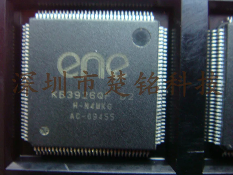 Ene IO KB3926QF A1 KB3926QF D2 nova marca|a1 print|d2 bulba1 watch ...