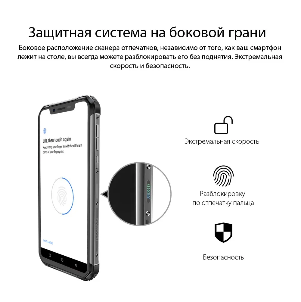 Blackview BV9600 Pro Водонепроницаемый мобильный телефон с IP68 Helio P60 6 ГБ+ 128 ГБ 6,2" 19:9 FHD AMOLED 5580 мАч Android 8,1 смартфон с NFC