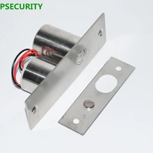 LPSECURITY 800 кг вес ворота система контроля допуска к двери электрический магнитный стеклянный дверной замок падение болт засов