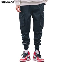 SEENIMOE весенние мужские штаны-шаровары, мужские хлопковые брюки-карго в стиле хип-хоп, уличные брюки, штаны для бега с большими карманами