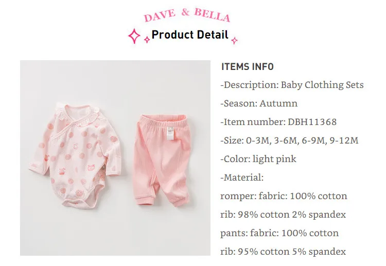 DBH11368 dave bella 0-12M new born baby girls wear infant toddler cartoon clothing sets baby pajamas children boutique 2pc sets