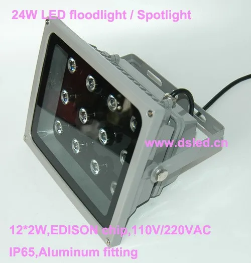 DS-TN-05 12X2W 5