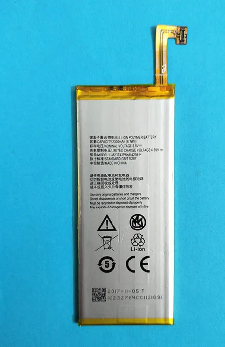 Аккумулятор AZK 3,8 V 2300mAh Blade S6 для zte Blade S6 5," QingYang 2 G717C G718C A880 B880 Nubia Z7 mini NX507J