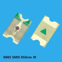 10 шт./партия SMD инфракрасный ИК светодиодный 850nm Невидимый 120 градусов 2*1,25 мм для камеры безопасности принтер планшет умный дом
