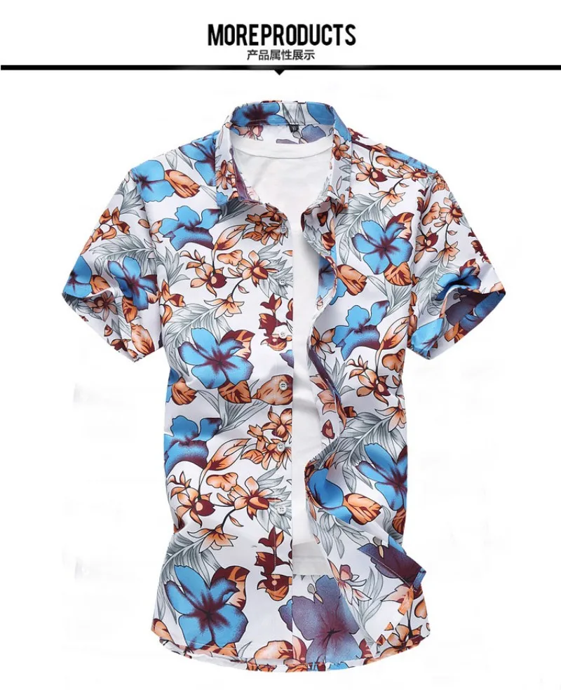 2018 летняя рубашка Мужская высокого качества Повседневная мода цветок с короткими рукавами рубашки мужские рубашки высокого качества