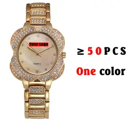 Тип 2008 индивидуальные часы более 50 шт. минимальный заказ одного цвета (большая сумма, дешевле всего)