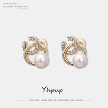 Yhpup модные изысканные геометрические стразы серьги-гвоздики из цинкового сплава серьги с искусственным жемчугом для женщин вечерние ювелирные изделия подарок S925