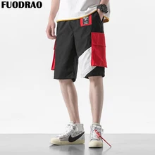 Fuodrao Цвет со вставками в стиле «хип-хоп» и шорты Мужская модная уличная одежда летние накладные карманы шорты по колено в Корейском стиле шорты для бега D053