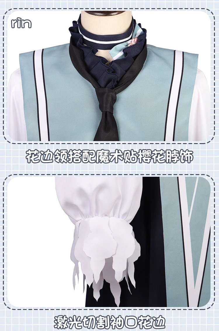 vvocaloidcos268 (23)