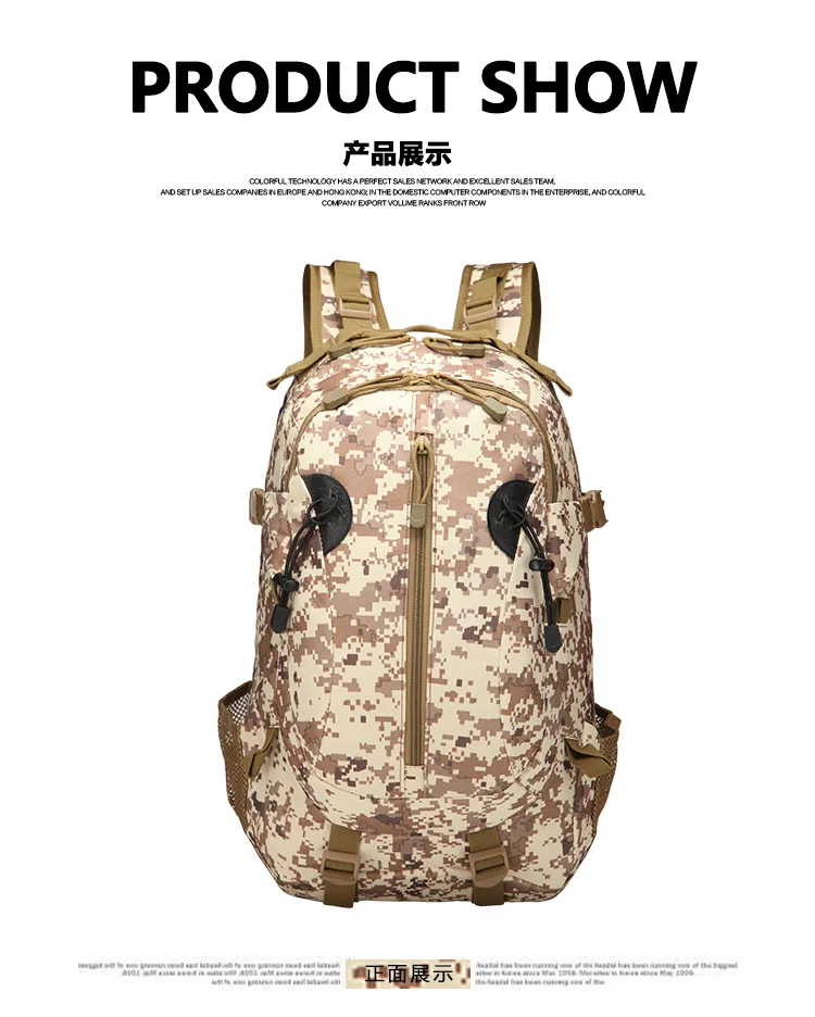 3P Военная Сумка армейский тактический рюкзак наружный походный мужской военный тактический рюкзак Оксфорд походный спортивный альпинистский рюкзак