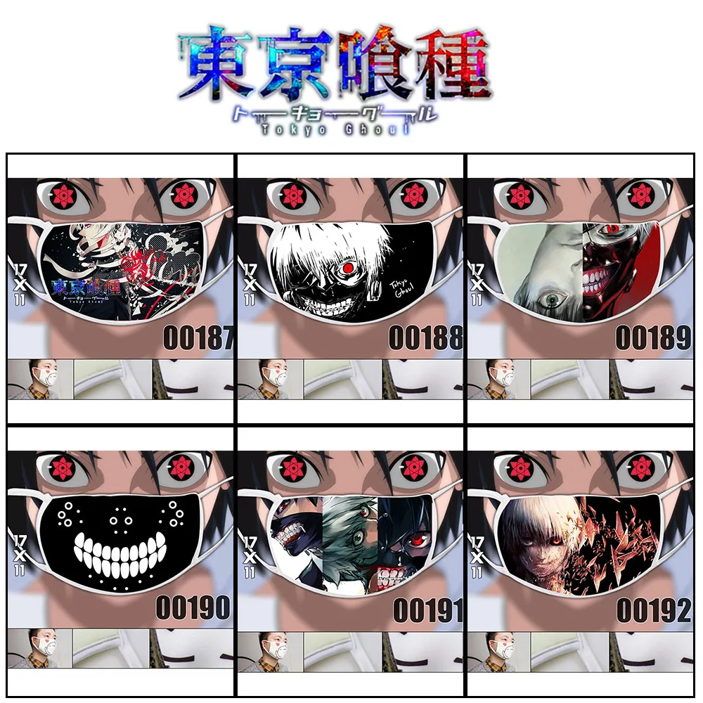 Us 199 Anime Tokyo Ghoul Ken Kaneki Printing Face Mask Camouflage Mouth Muffle Mask Fancy Ball Cosplay Costume Prop Cool Gift In Boys Costume - 