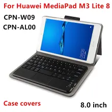 Case Bluetooth Keyboard For Huawei Mediapad M3 lite 8.0 Youth Cover Protective PU Protector Leather cpn-w09 al00 8″ Tablet Cases