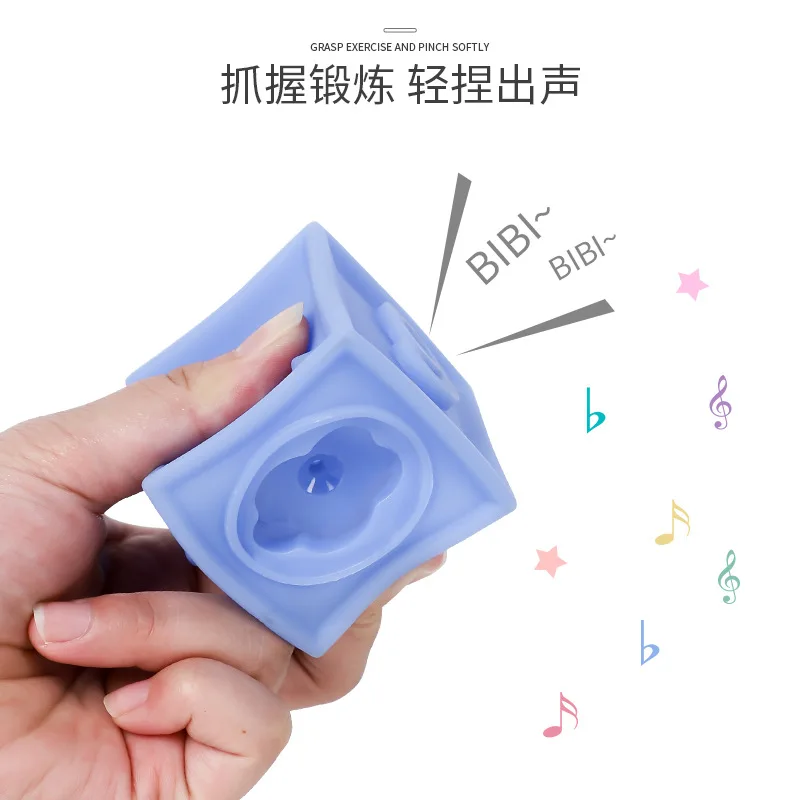 Baby Soft Rubber Building Blocks Can Be Boiled Rattles Bath Ball Early Education Baby Toys 0-12 Months Baby Soft Rubber Building Blocks Can Be Boiled Rattles Bath Ball Early Education Baby Toys 0-12 Months