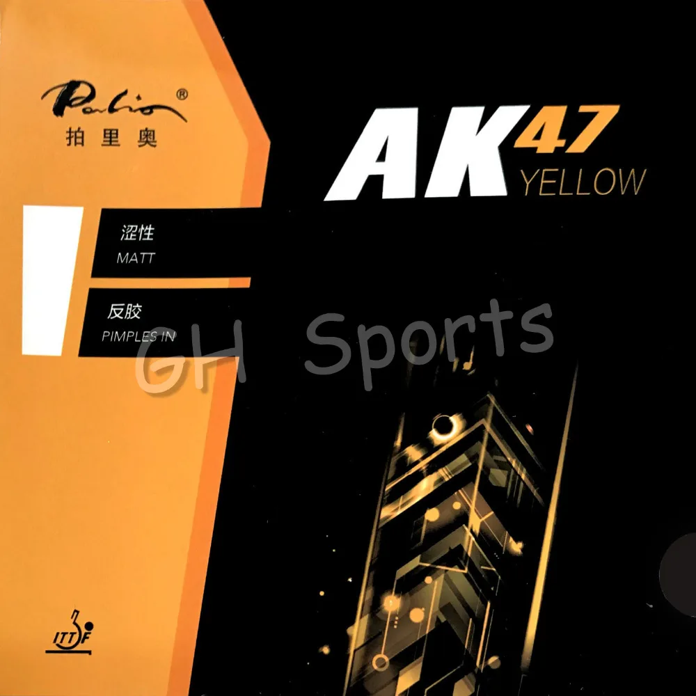 باليو AK 47 AK47 AK-47 الأصفر مات النقاط في المطاط مع الإسفنج بينغ بونغ المطاط ل مضرب ترابيزة تنس 2.2mm H42-44
