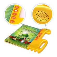 New Hot The First Children E-Book, English and Arabic Kid Quran Electronic Learning Reading Machine, Educational Toys, Best gift New Hot The First Children E-Book, English and Arabic Kid Quran Electronic Learning Reading Machine, Educational Toys, Best gift
