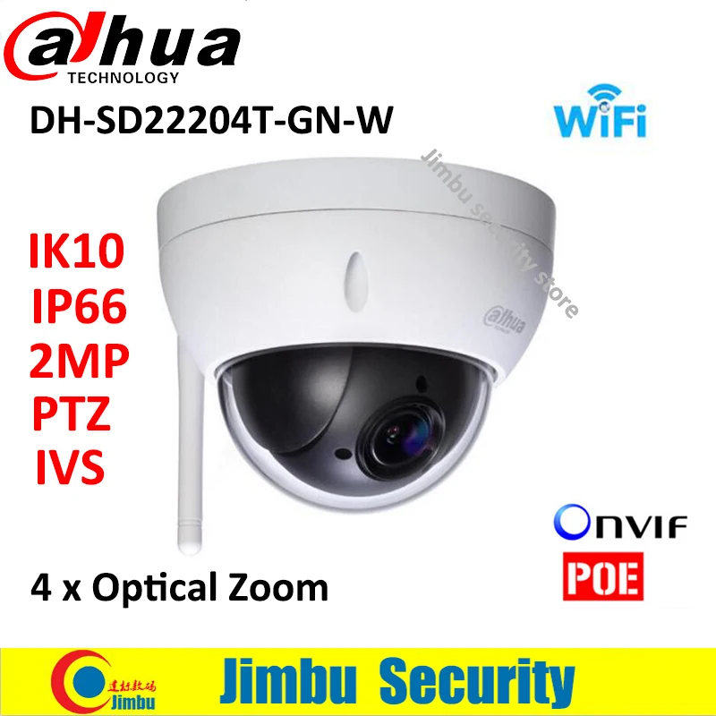 Dahua IP Camera SD22204T-GN -W 2MP Network Mini PTZ camera Speed Dome 4x optical zoom Outdoor Camera Auto IRIS English Firmware 