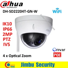 Dahua SD22204T GN W 2MP Network Mini PTZ camera Speed Dome 4x optical zoom Outdoor Camera