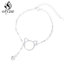 Oly2u Новая мода Дешевые кошка с клубком браслет животных браслет для Для женщин детский браслет