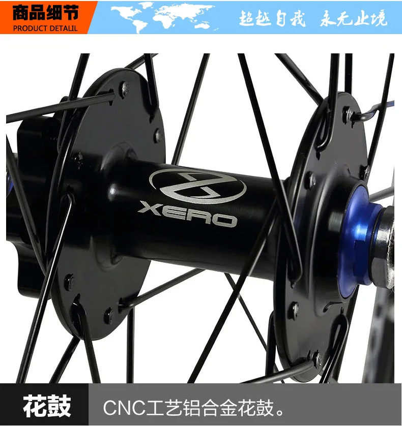 Best Aluminum Alloy Bicycle Wheel 26 inch wheels mtb  mountain bike wheel set 12