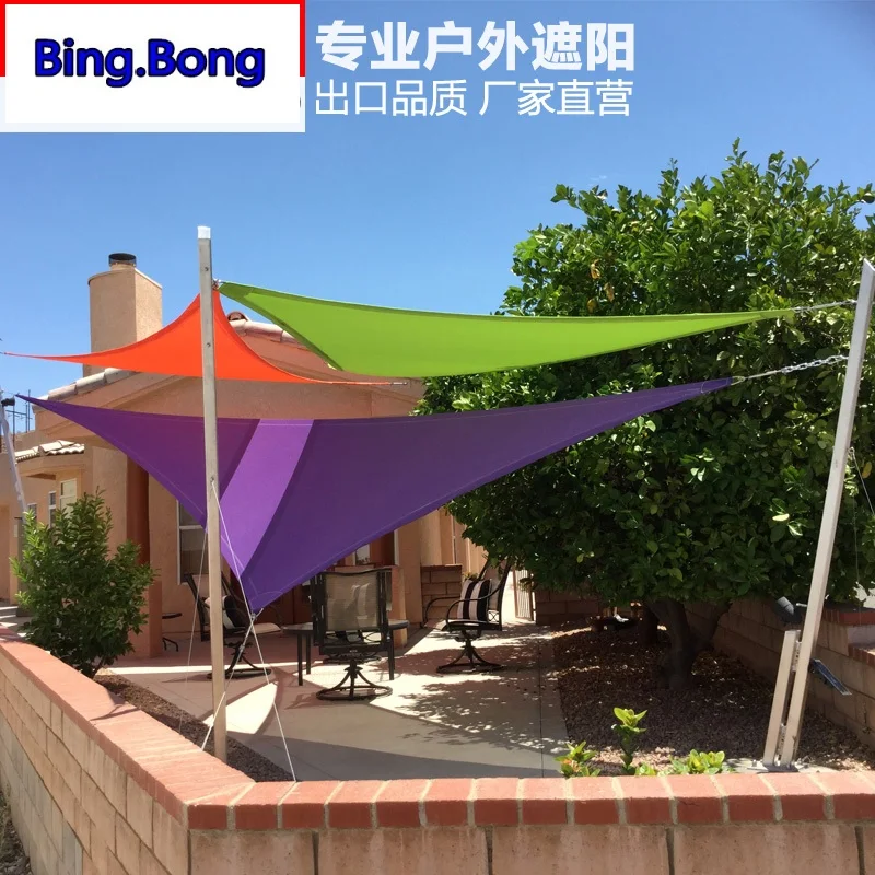 Custom sun shade sail UV PU waterproof cloth square or ...