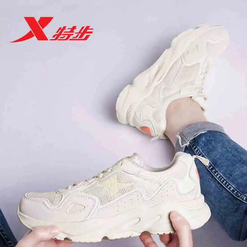 881218329599 Xtep old shoes clunky sneakers 2019 new spring breathable mesh running casual shoes sports shoes 881218329599 Xtep old shoes clunky sneakers 2019 new spring breathable mesh running casual shoes sports shoes