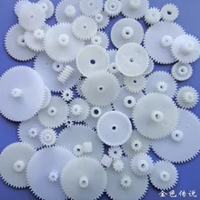 46 58 72 Types Plastic Gear Motor Gear Science Technology Gear Small Production DIY Toy Model