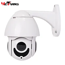 Wetrans IP-камера Открытый POE скорость купольная ptz-камера 1080 p 360 Пан 4x зум ночное видение ONVIF imx323 cctv camaras vigilancia