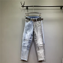 Джинсы для мамы, прямой с высокой талией, джинсы с буквенным принтом, длинные женские манжеты с отверстиями, карманы, уличная одежда, обычный смягчающий винтажный