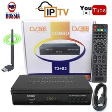 H.264 Digital DVB-T2 Terrestrial Receiver DVB-S2 Satellite Combo Decoder Tv Tuner AC3 Cline Youtube IPTV Biss VU Key Set Top Box