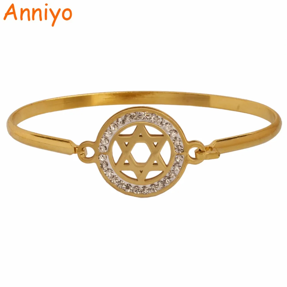 

Anniyo Oval & Can Open Star Bangles for Women Girls African Arab Bracelets Stainless Steel Star of David Jewelry #004509