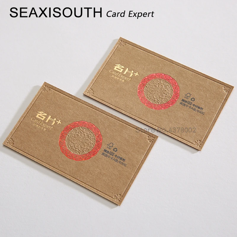 color edge cards gold foil kraft paper business card kraft paper debossed card printing kraft paper 600gsm in business cards from office school supplies - Kraft Paper Business Cards color edge cards gold foil kraft paper business card kraft paper debossed card printing kraft paper 600gsm in business cards from office school supplies - Kraft Paper Business Cards