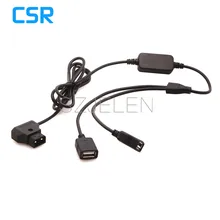Nowy P-dotknij D-dotknij zasilania dotknij 14.8 v baterii do dwóch żeńskich USB 5 v 2A DC zasilacz