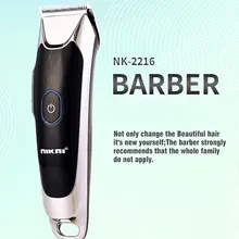 Профессиональный триммер для волос салонная машинка для стрижки бороды Триммер для мужчин электрическая машинка для стрижки волос стрижка детальная расческа Солон инструмент