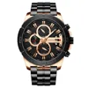 CURREN Top Brand Luxury Lovers Watches Full Steel Men Women Quartz Couple Watch Set Fashion Couple Watches For Lovers 2