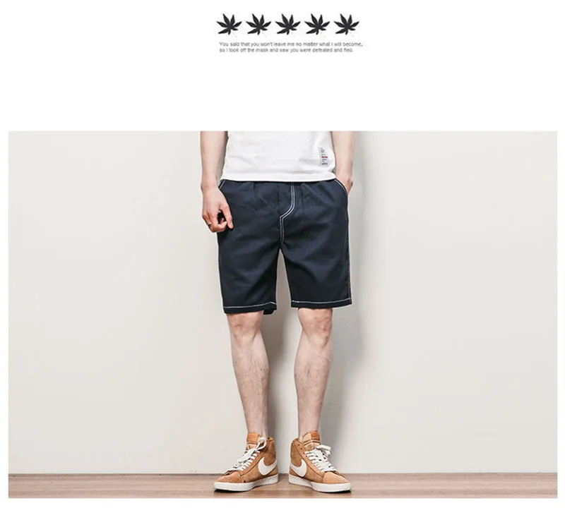 Korte Broek Man  (8)