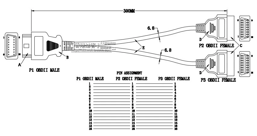 16 Pin y-разветвитель удлинитель диагностический OBD2 OBDII Мужской Двойной Женский