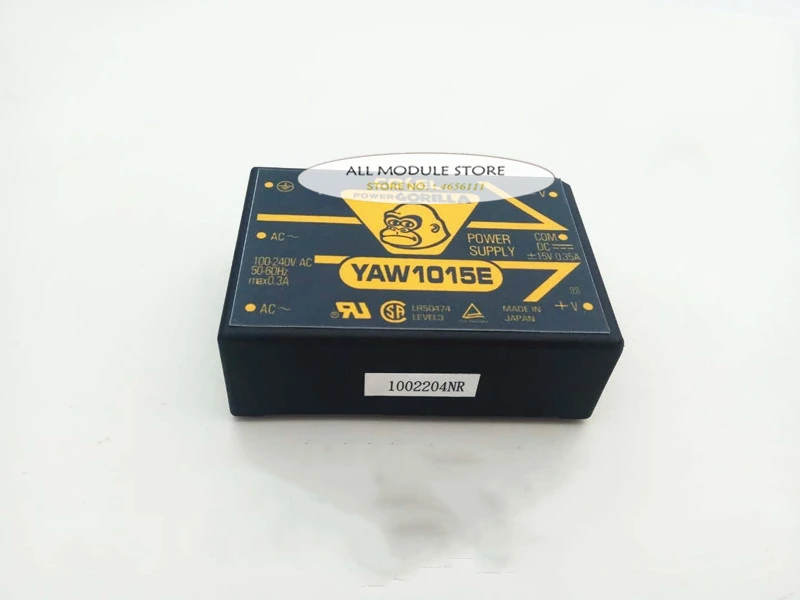 YAW1015E_