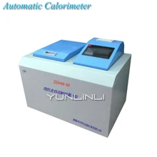 Автоматический калориметр 220 В 50 Гц Calorimeter тестовый прибор для ккал угля калорифная стоимость машина, работающая на угле, метанол топливный ZDHW-8E