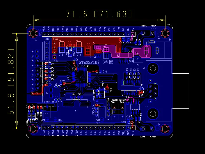 Промышленный контроль развития обучения доска STM32F103C8T6 может связь STM системы основной платы RS485 последовательный RS485 для ARM