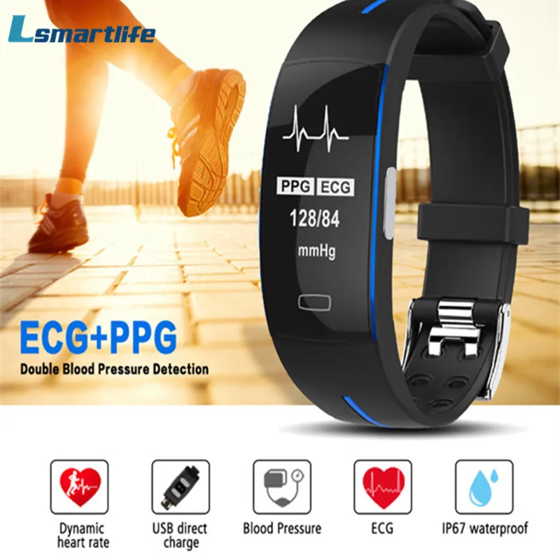 

P3 Smart Wrist Band H66 ECG+PPG Measurement Dynamic Heart Rate Monitor USB Charge Fitness Tracker Smart Watch Band
