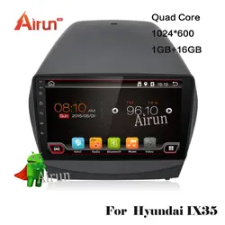 Для Hyundai ix35 2011 2012 2013 2014 2015 чистый андроид 6.0 Quad Core 2 Дин DVD GPS Радио стерео 2 DIN DVD Wi-Fi