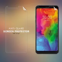 2 шт/комплект NILLKIN матовая противобликовая Экран протектор для LG Q7 Защитная пленка для LG Q7 с розницу посылка