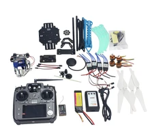 Full Set RC Drone Quadrocopter 4-axis Aircraft Kit 500mm Multi-Rotor Air Frame 6M GPS APM Flight Control 2axis Gimbal F08151-J