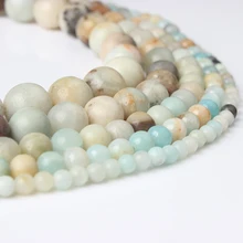 Ланьли 6/8/10/12 мм модные натуральный ювелирные изделия из жемчуга многоцветный Тяньхэ(Fujian tianhe) камни бусины Подходит для обувь для мужчин и женщин для того, чтобы сделать браслет ожерелья ювелирные изделия