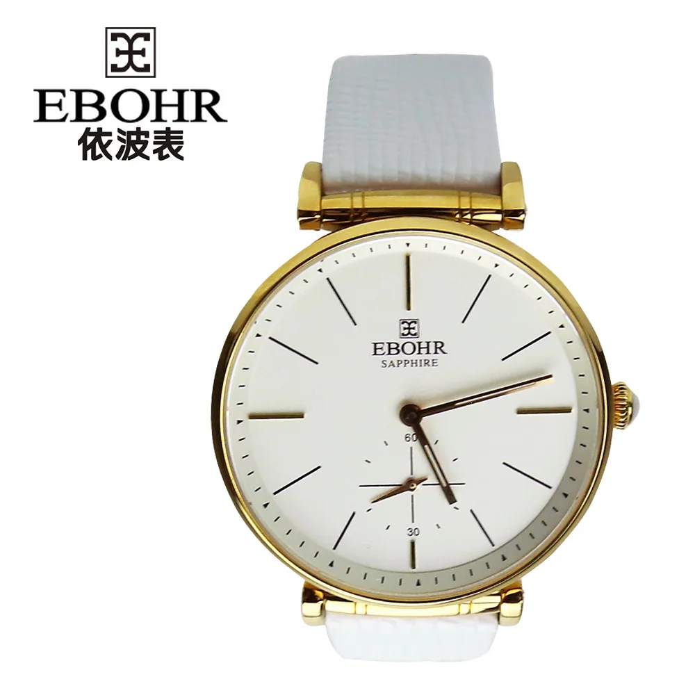 

EBOHR brand ladies watch fashion ladies Mechanical watch bracelet casual clock gift watch luxury 2019 new style Ebohr 17050543
