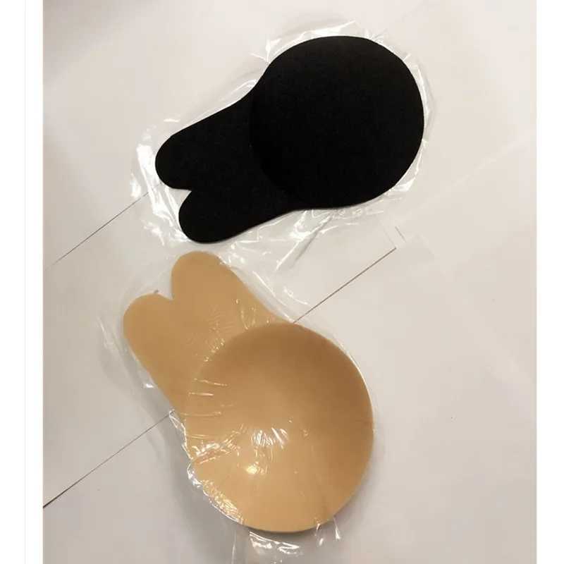 QQ20190227113614