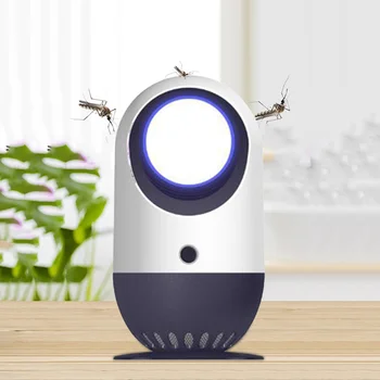 

7 Leaf Blower Pest Reject 360 Degree Light Trapping Electric Bug Mosquito Pest Control LED Light Trap Lamp Insect Killer