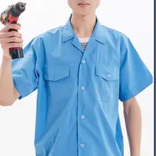 S-4XL! летняя рабочая одежда комплект мужской защитной одежды тонкий рукав короткий рукав Топ Лето