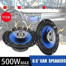 Altavoces coaxiales de 3 vías para coche, 2 uds., 6,5 pulgadas, 500W, subwoofer, sonido estéreo para puerta de vehículo, altavoces Hifi con bocina